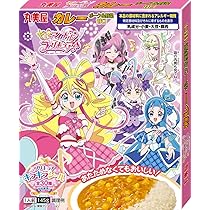 Amazon.co.jp: 丸美屋 キミとアイドルプリキュア カレー ポーク&野菜