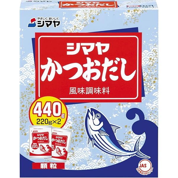 Amazon.co.jp: シマヤ かつおだし顆粒 440g : 食品・飲料・お酒
