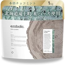 【宇治抹茶】エゾボリック ホエイ プロテイン 3kg EZOBOLIC 81IOtXZB7UL._AC_UL210_SR210,