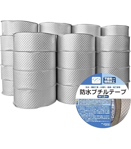 7巻..コニシ/ 建築用ブチルゴム系防水テープ ボンド VF415R-100「片面タイプ」 100mm幅×20m長 ボンド 建築用ブチルゴム系防水テープ（片面タイプ） VF415R-100 100mm