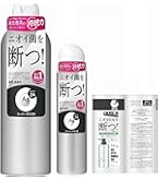 Amazon.co.jp: エージーデオ24 パウダースプレー 無香料 XL 240g (医薬