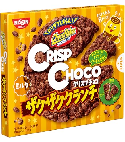 Amazon | OKURUX ヤマザキビスケット チョコミン党のザクザククランチ
