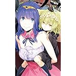 LV999の村人 FVGA(480×800)壁紙 クルル・ヘキサルドリア,ピッタ・メルパッチ