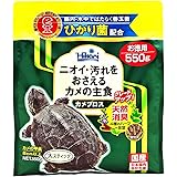 Amazon ヒカリ Hikari 乾燥川エビ カメのごほうび 徳用 35g Hikari ヒカリ フード 通販