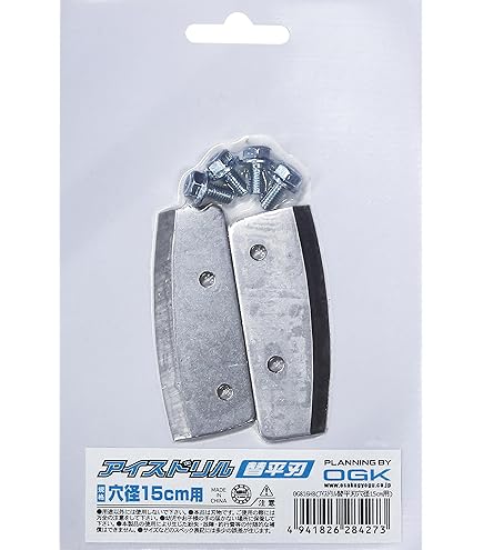 Amazon | ダイワ(DAIWA) アイスドリル 替ブレード 15 曲刃3 | ダイワ