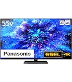 Amazon.co.jp: パナソニック 55V型 有機EL テレビ 4K TV-55Z90A VIERA