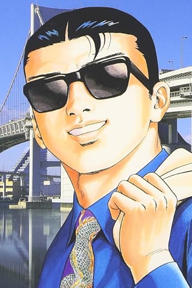 マンガBANGで読めるアニメ化・ドラマ化作品 - 近藤静也
