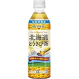 伊藤園 北海道とうきび茶500ml24本x2ケース 北海道限定