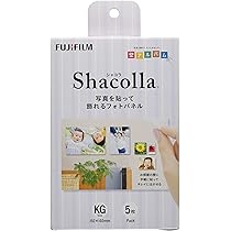 Amazon | 富士フイルム(FUJIFILM) 写真パネル shacolla(シャコラ