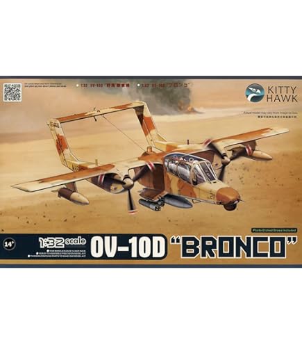 (未使用･未開封品)　キティホークモデル 1/32 OV-10A/C ブロンコ プラモデル kmdlckf 1/32 OV-10D ブロンコ - (株)ビーバーコーポレーション