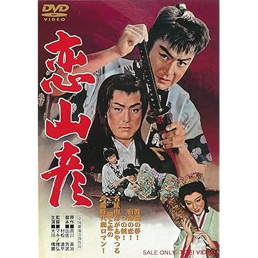 Amazon.co.jp 売れ筋ランキング: undefined の中で最も人気のある商品です