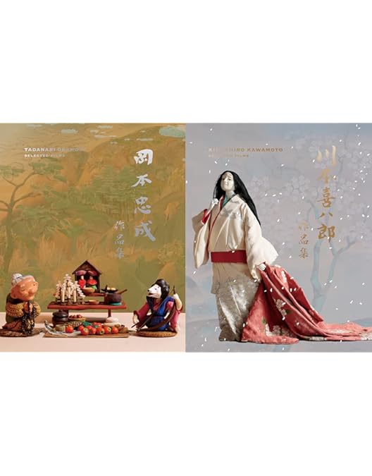 Amazon.co.jp: 川本喜八郎 作品集 4K修復版 [Blu-ray] : 黒柳徹子