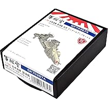 (未使用･未開封品)　1/700 日本海軍 8年式 連装発射管 kmdlckf 1/700 日本海軍 九二式四聯装発射管三型 GK70356 | 軍艦堂