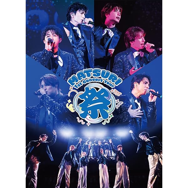 Amazon.co.jp: SHOW-WA 1st TOUR 君の王子様 -大千穐楽- (Blu-ray Disc