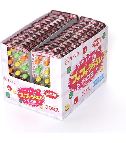 Amazon.co.jp: もちあめミックス500g 餅飴 餅菓子 駄菓子 3種アソート