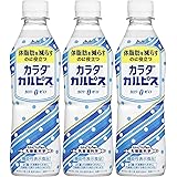アサヒ飲料 「カラダカルピス」430 430ml ×3本 [機能性表示食品]