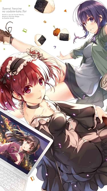 マンガUP！で読めるアニメ化作品 - 波島出海,氷堂美智留