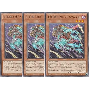 Amazon.co.jp Hot New Releases: The bestselling new & future