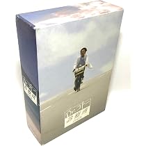Amazon.co.jp: Dr.コトー診療所2004 DVD BOX : 吉岡秀隆, 山田貴敏 