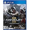 Chivalry 2（シバルリー2）