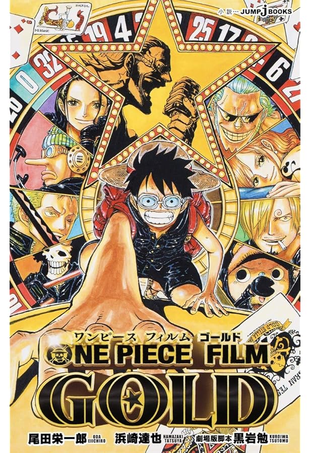 DVD まとめ売り 約50枚セット（ワンピース、ジブリ、実写映画等） DVD まとめ売り 約50枚セット（ワンピース、ジブリ、実写映画等） DVD