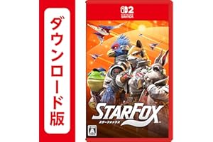 Star Fox (スターフォックス)|オンラインコード版