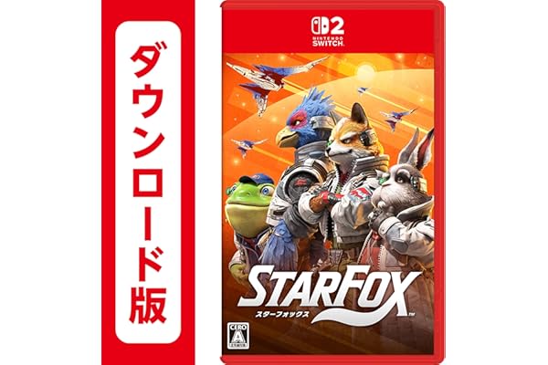 Star Fox (スターフォックス)|オンラインコード版