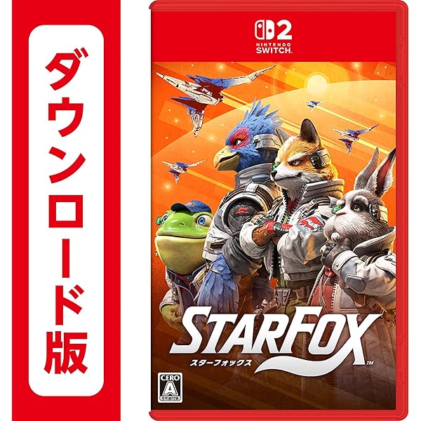 Amazon.co.jp: 進め! キノピオ隊長 + 特別編 セット【Nintendo Switch