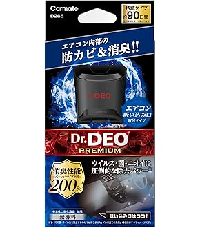 Amazon | Microlon (マイクロロン) SUPER HYBRID (スーパー