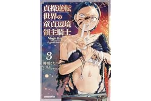 商品サンプル画像