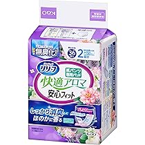 Amazon | リリーフ パンツタイプ 安心のうす型 L~LL【ADL区分