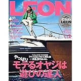 LEON 2024年 02月号 [雑誌]