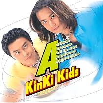 Amazon.co.jp: KinKi Single Selection (通常盤) - KinKi Kids 