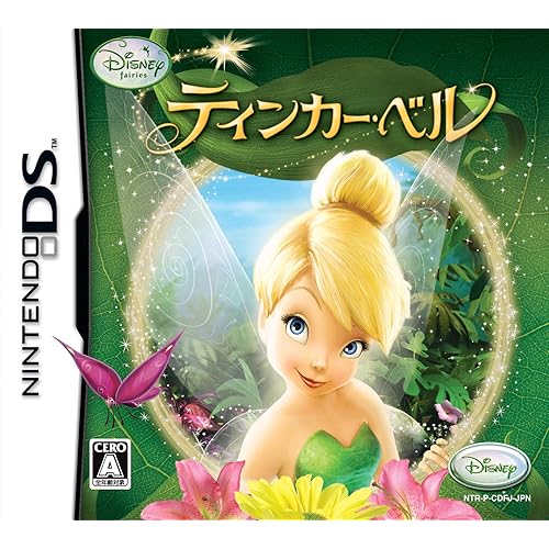 ティンカー・ベル（ゲーム）