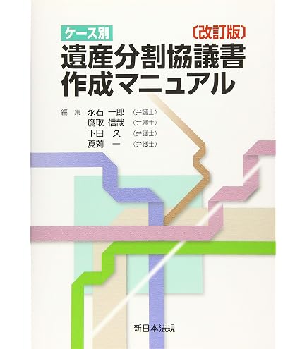 Amazon | NEC MultiImpact 700LE PR-D700LE | NEC | ドットプリンタ 通販