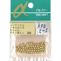 Amazon | TOHO メタルビーズ 外径約1.5mm アンティークゴールド 約1.3g