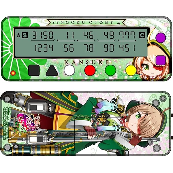 究極攻略カウンター勝ち勝ちくん パチスロ交響詩篇エウレカセブンver
