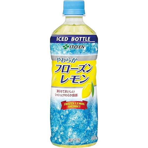 Amazon.co.jp: 伊藤園 フローズンレモン (冷凍兼用ボトル) 485g×48本
