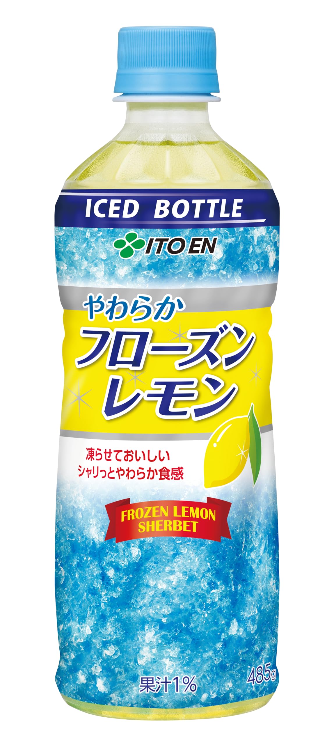 【45%OFF】【1,080円】 伊藤園 フローズンレモン (冷凍兼用ボトル) 485g×24本 【送料無料】