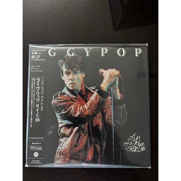 Amazon.co.jp: ライブ・アット・ザ・チャンネル・ボストンM.A.1988(紙