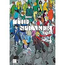 Amazon.co.jp: CANIS-THE SPEAKER- (3) (バンブーコミックス