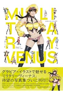 Amazon.co.jp: ギャラリー オブ ザ ノーズアートクイーンVol.6 (第6巻