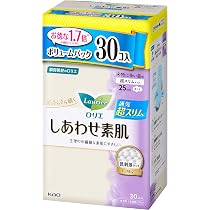 ロリエ しあわせ素肌 通気超スリム 生理用ナプキン 羽つき