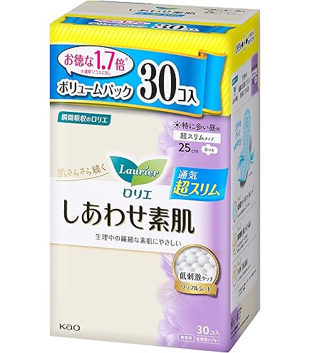 Amazon | ウィスパー 超すっきりスリム 多い日昼夜用 羽つき 18コ