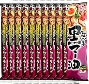 五木食品 熊本黒マー油とんこつラーメン 172g×10個