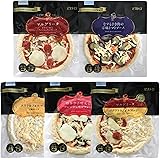 ピエトロ にぎやか ピザ 5種セット 冷凍ピザ 【レストラン生まれのピザ】 pizza 冷凍食品 マルゲリータ クワトロフォルマッジ