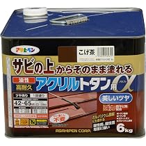 Amazon | アサヒペン 塗料 ペンキ 油性高耐久アクリルトタン用α 6kg 