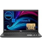 Amazon.co.jp: 【整備済み品】 Dell デル Latitude 3520 第11世代 i5