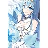 ソフィア・エイル・ローゼス