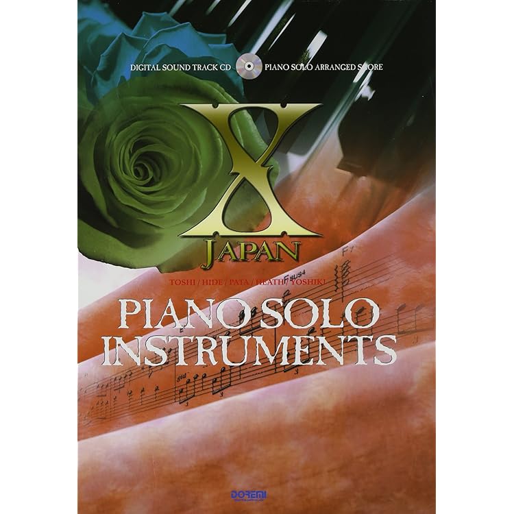 Amazon.co.jp: Yoshiki Classical: ミュージック